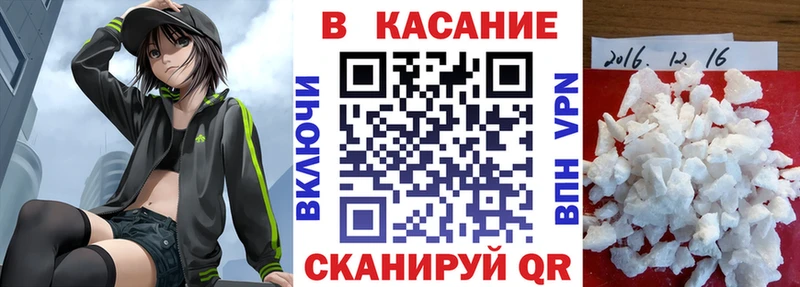 Купить наркотики цена Собинка Галлюциногенные грибы  МЕФ  Гашиш  Alpha PVP  АМФ 