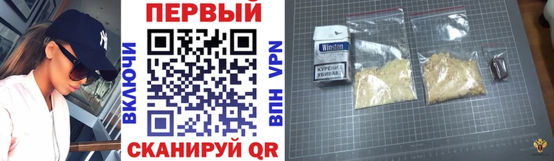 АМФЕТАМИН Premium  Собинка 