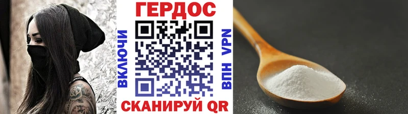 гидра зеркало  что такое наркотик  Собинка  Героин Афган 