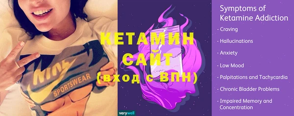 винт Аркадак