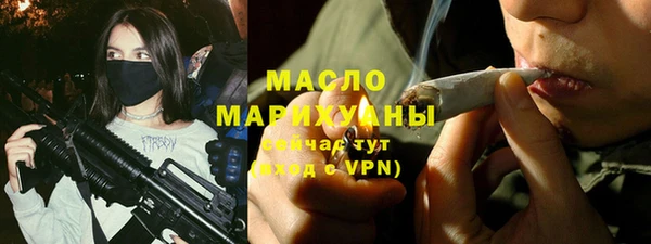 гашик Арсеньев