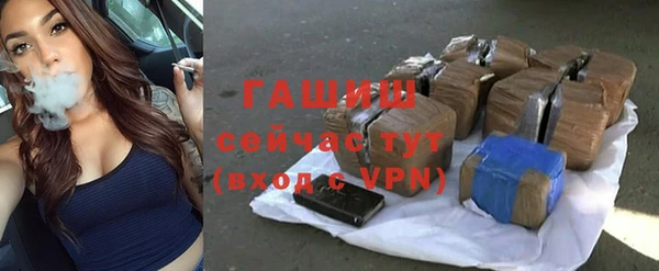 винт Аркадак
