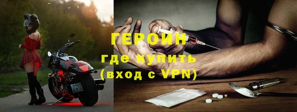 гашик Арсеньев