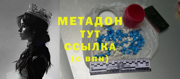 винт Аркадак