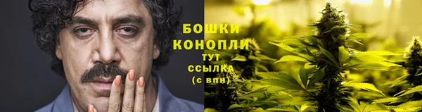 скорость Армянск