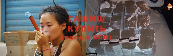 винт Аркадак