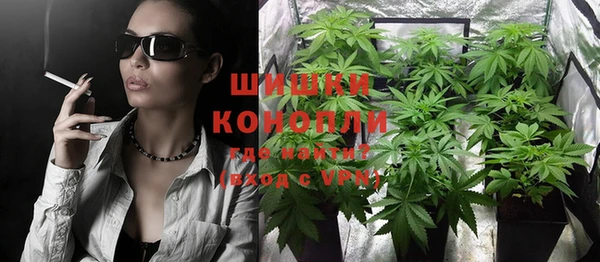 скорость Армянск