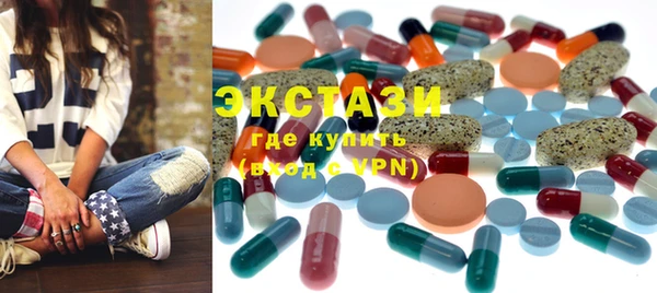 винт Аркадак