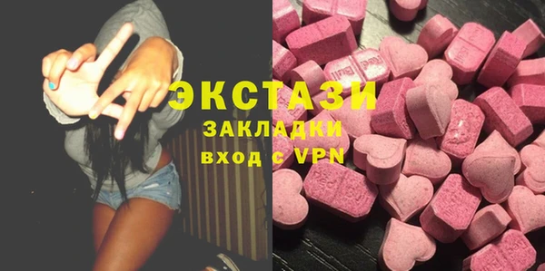 винт Аркадак