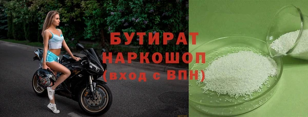 гашик Арсеньев