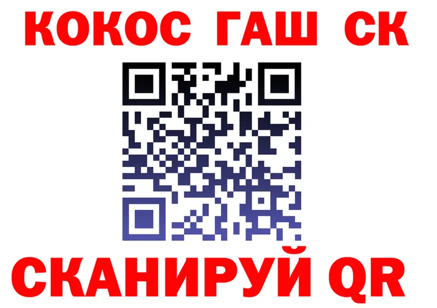 Alfa_PVP СК КРИС зеркало площадка OMG Собинка