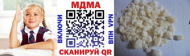 hydra ссылки  Собинка  MDMA VHQ 