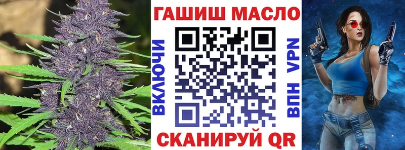 купить наркоту  Собинка  Дистиллят ТГК THC oil 